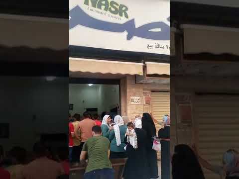 نمبر وان فى مطروح نصر بتاع اللب علم الروم  مع سوزى