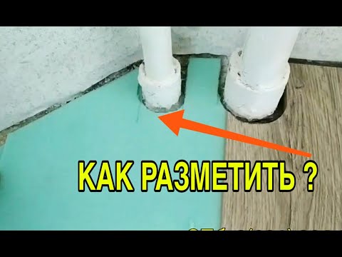 КАК РАЗМЕТИТЬ ЛАМИНАТ В СЛОЖНЫХ УГЛАХ И МЕСТАХ.