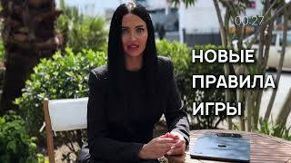 Чем отличается Аукцион от торгов по банкротству