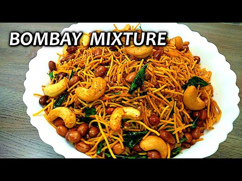 Bombay mixture | Fast and Easy Chanachur | Chiwda | HotNSour