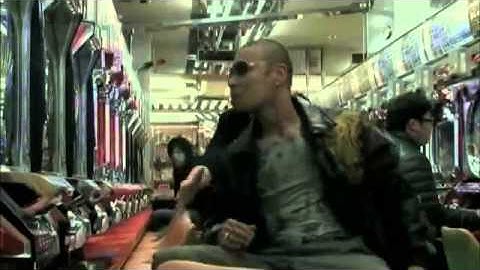 山口祥行　『ブラックフェイス』　予告編