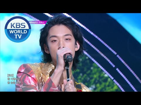 2Z(투지) - Not without U [Music Bank / 2020.10.09]