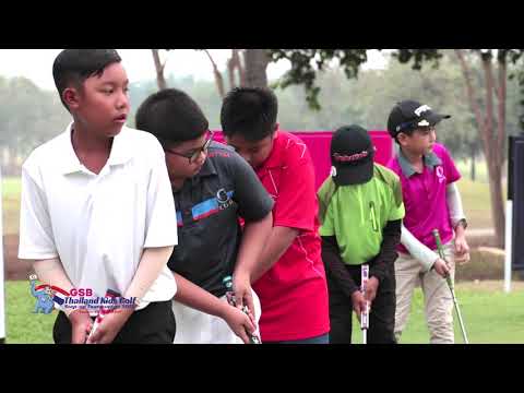 ภาพบรรยากาศการแข่งขัน GSB Thailand Kids Golf Step-up Tour 2019 สนามที่ 6