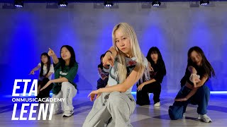 KPOP DANCE COVER by LEENI 'NewJeans - ETA' Ι 온뮤직 인천