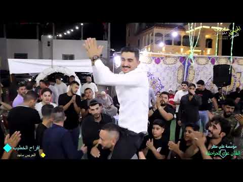 افراح الخطيب العريس ماجد والفنان عدي الحراحشه مؤسسة علي مطر مجوز يحيى الحمايده