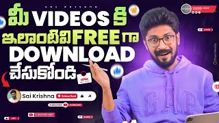 Free Subscribe Elements For YouTube In Telugu By @KarthikRaghavarapu