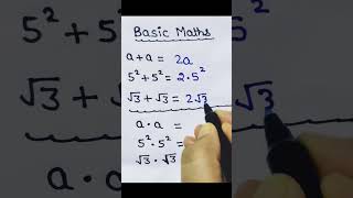 Basic maths | #shorts #basicmath #maths #mathstricks #mathsolympiad #infotoyou #ssccgl #trending #iq