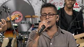 Sandata Sanda Eliyata | Chamara Weerasinghe With Sarith Surith & The News - Acoustic version