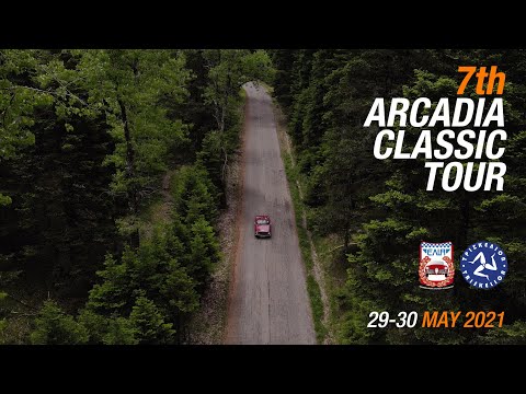 Arcadia Classic Tour