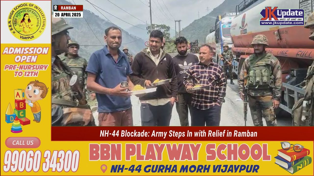 NH-44 Blockade: Army Steps In with Relief in Ramban