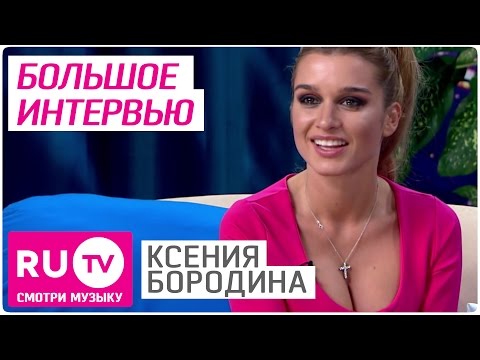 Video: Diet Ksenia Borodina - Menu, Ulasan, Hasil, Saran