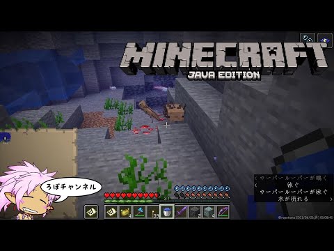 App軟體應用教學指南 查詢相關照片 Minecraft App軟體應用教學指南 查詢相關照片 Minecraft