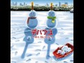 Depapepe - デパフユ - 14. Hare Todoki Yuki (晴れ時どき雪)