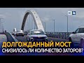 Дублер Яблоновского моста открыли в Краснодаре