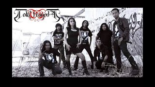 Total Tragedy Gothic metal