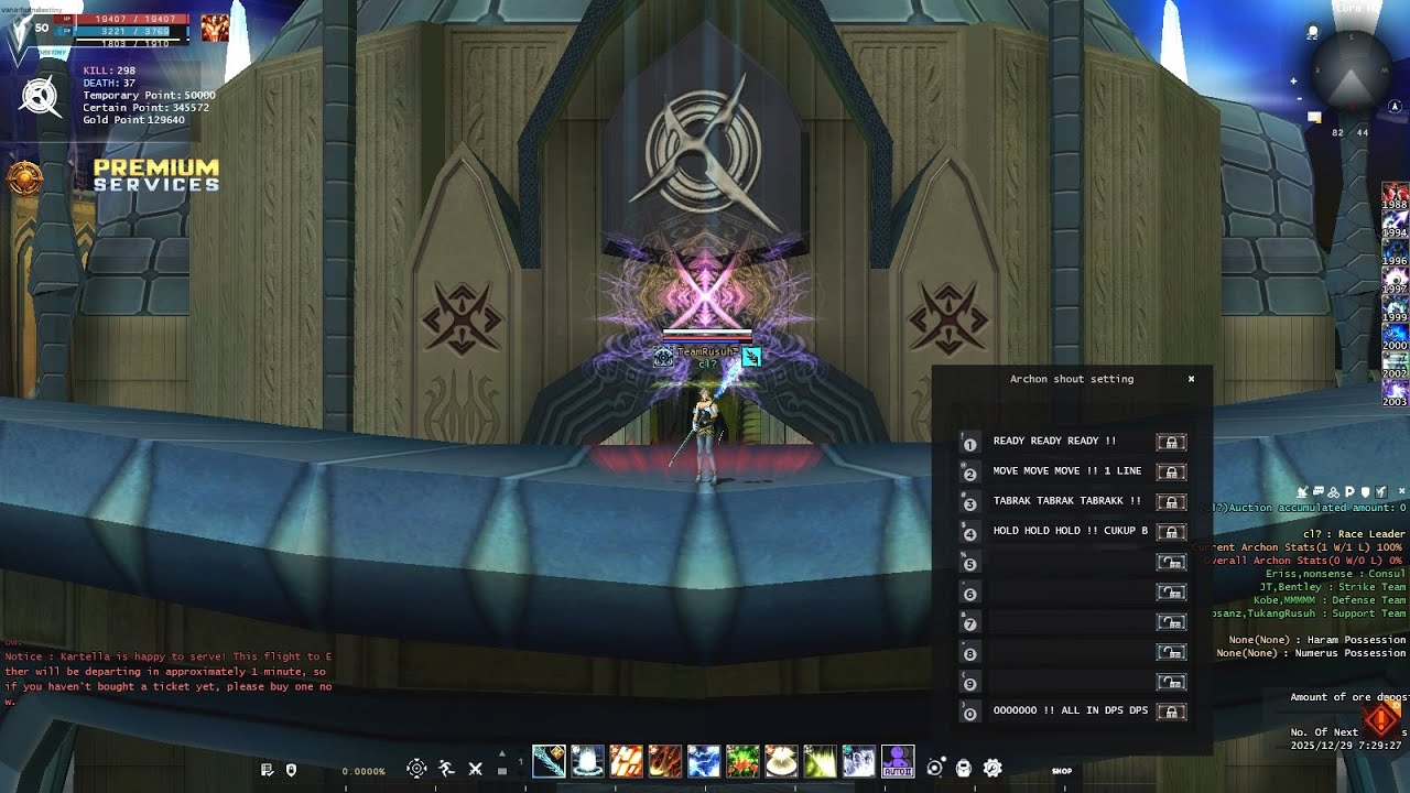 rf universe - santai se santai santainya (10)