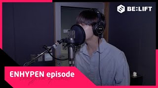 [EPISODE] 'Sweet Venom' 녹음 비하인드  ENHYPEN (엔하이픈)