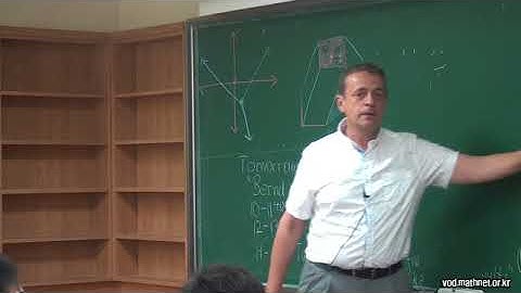 Bernd Sturmfels (UC Berkeley) / Introduction to Non-Linear Algebra : Polyhedral Homotopies I