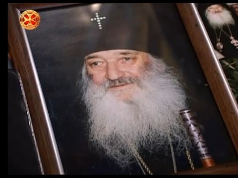 მეუფე თადეოზი სიონის ტაძარშია დასვენებული