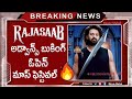 Raja Saab Advance Booking Open Mass Festival Start | Movie Mahal