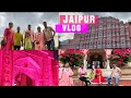 Jaipur hawamahal pinkcity jaipur vlog