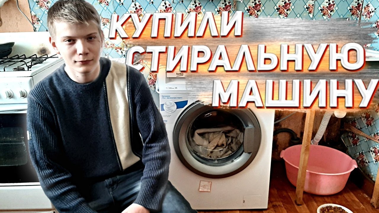 Макееву подарили машину