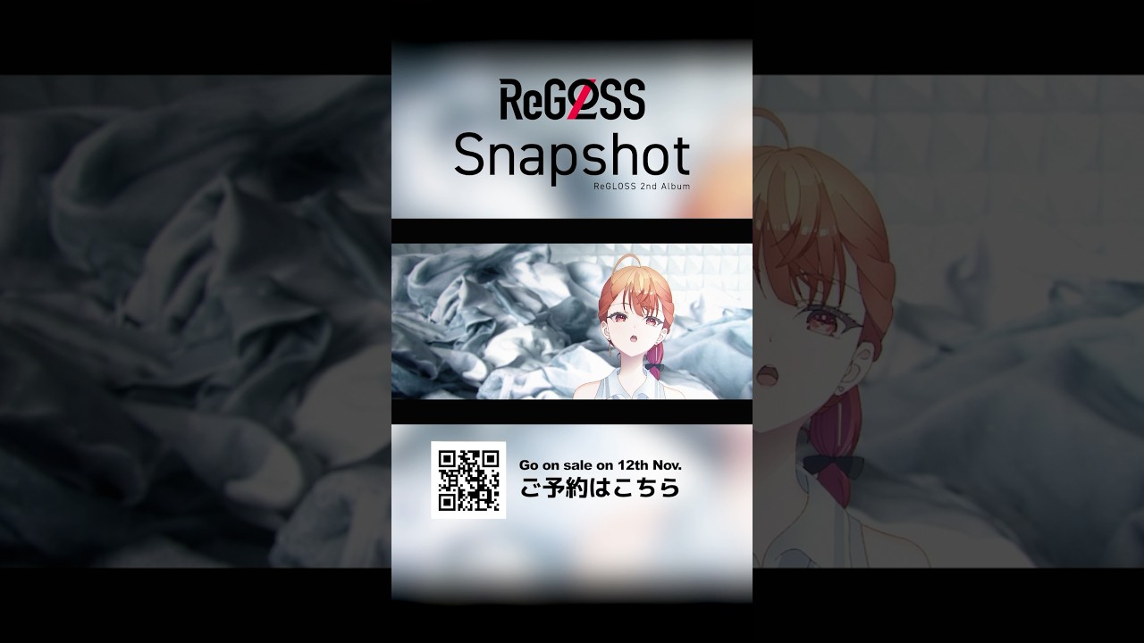 #shorts アワータイムイエロー アニメーション莉々華パート！#hololive