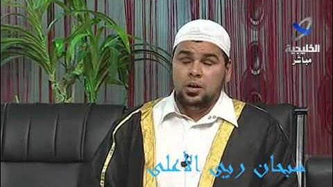 الشيخ عبدالله كامل اواخر سورة البقرة خاشعة جدا