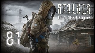 Акилл начало квестов ☢️ S.T.A.L.K.E.R. ОП 2 OGSR Engine  ☢️ Стрим ☢️ #81