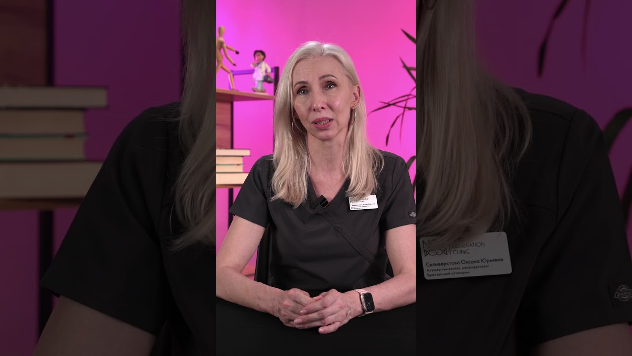 А можно ли забеременеть после стерилизации? Возможно ли ЭКО после перевязки маточных труб?