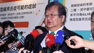 病況穩定不出院健保擬不給付 邱泰源盼好好溝通