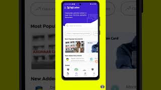 how to login Digilocker Id card || #digilocker #tech #techhouse #techvideo #short screenshot 3