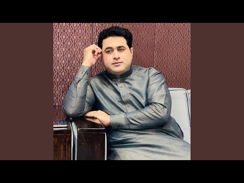 Che Pa Sro Shundo Khanda Wake