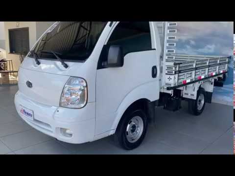 Kia bongo ii