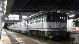 EF65+10000系　東京地下鉄メトロ甲種 後半②