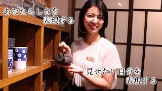 名札屋さんエパックス楽天市場店