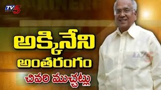 ANR Memorable Moments | ANR Last Interview with TV5 News