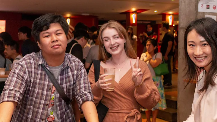 UQJX - Promo Video 2021