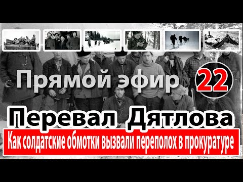 Вопрос: Какие виды китов существуют, что за трупный кит?