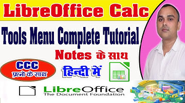 LibreOffice Calc Tools Menu {Hindi} | Tools Menu in Calc Complete Tutorial in Hindi |