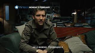 Children Of Men Mk