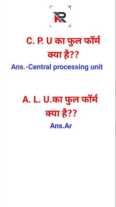 Computer Full Form Cpu Ka Full Form What Is Full Form Cpu What Is computer-full-form-cpu-ka-full-form-what-is-full-form-cpu-what-is