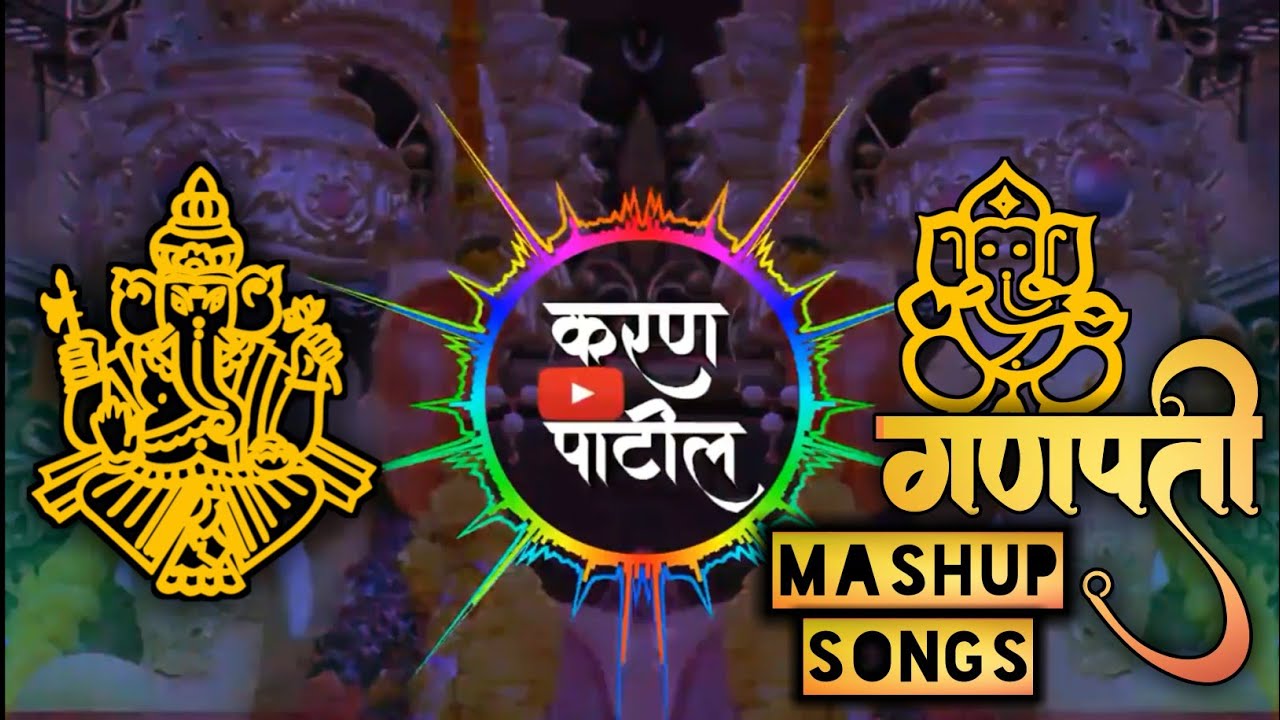 New Ganpati Mashup 2k18  Dj RemixGanpati Special New Songs