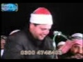 *FULL* Shiakh Hajjaj Hindawi Surah Hood (2006 PAK)-الشيخ حجاج الهنداوي