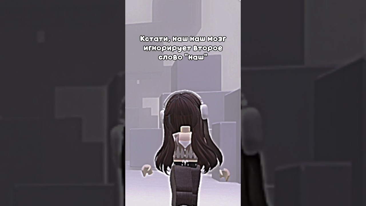 Не у всех. Идея не знаю чья, подсказала подписчица 