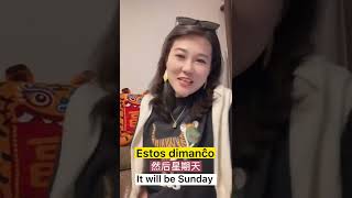 Esperanto Song: Today is Thursday! 用世界语唱《今天星期四》