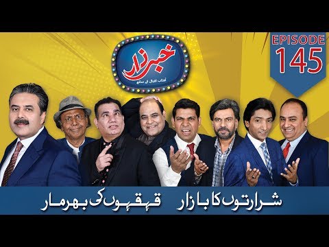 Khabarzar with Aftab Iqbal | Ep 145 | 31 October 2019 | Aap News