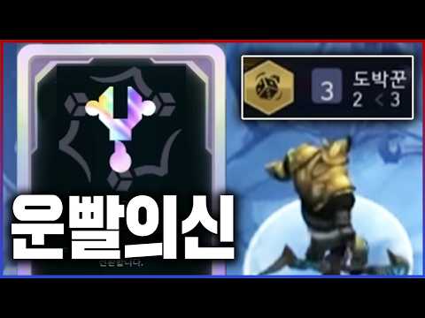 로또 2등 당첨