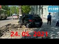 ☭★Подборка Аварий и ДТП от 24.05.2021/#1599/Май 2021/#дтп #авария