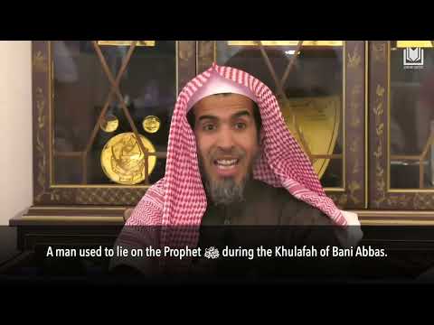 The Preservation of the Qur'an & Sunnah is an Amazing Affair | Shaykh Abdussalam al-Shuway'ir حفظه ا